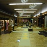 【山代温泉 たちばな四季亭 宿泊記】客室露天風呂付き部屋食プランの部屋・アメニティ・大浴場・夕食・朝食を夫婦たびが全部レポート