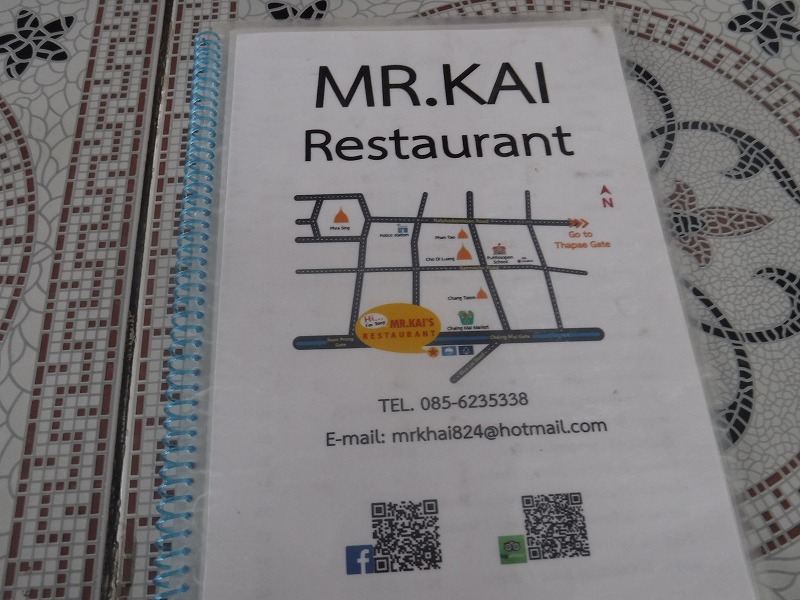 タイ チェンマイのローカル食堂 カイレストランMr KAI Restaurant_メニュー表紙