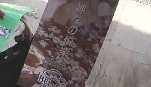 【バリ島スパ】今はなきベルエアースパ カップルヴィラ4時間コース体験記｜6軒行っても超えられなかった最高のスパ