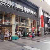 【熊本グルメ2選】タイピーエンの紅蘭亭＆郷土料理の五郎八離れ実食レポート