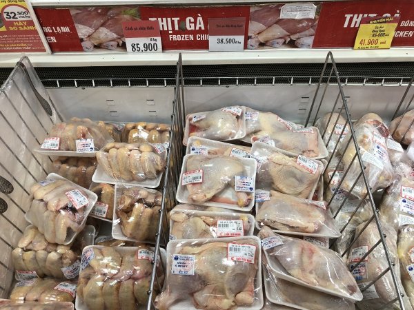 ダナンのスーパービッグC(BigC)_冷凍鶏肉価格