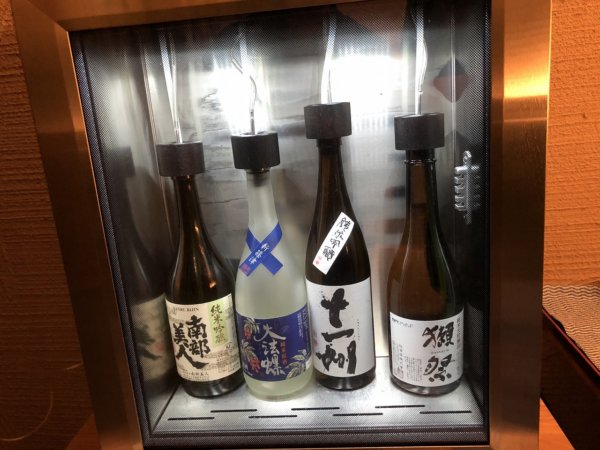 海の別邸ふる川の過ごし方③_館内の日本酒試飲コーナーマシン