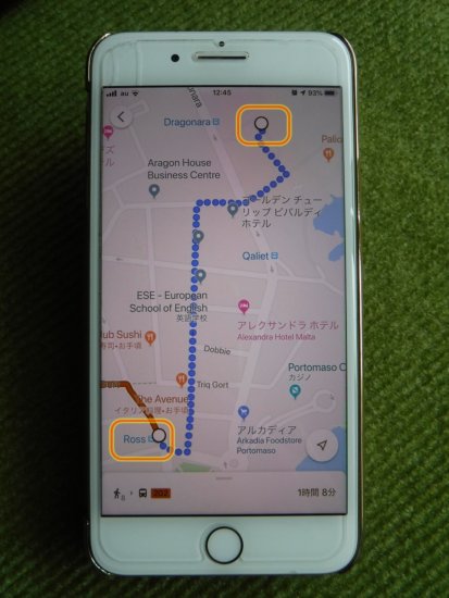 Googlemap_マルタ島ザ・ウェスティンドラゴラーナリゾートからイムディーナまでのバスルート下調べ_ホテルからバス停留所ROSSまでの徒歩道順
