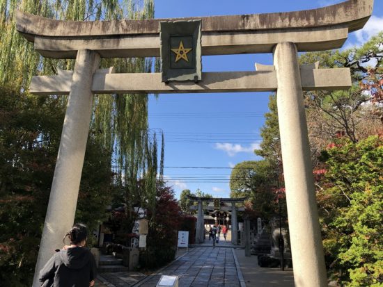 京都 晴明神社_入り口の鳥居