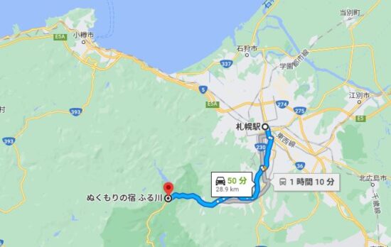 札幌駅から定山渓ふる川までGoogleMapキャプチャ2