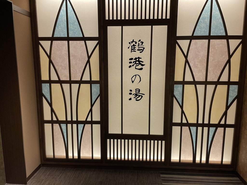 ドーミーインPREMIUM長崎駅前 鶴港の湯大浴場_11階フロアサイン