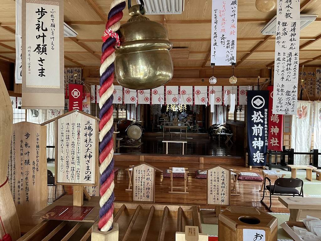 函館のパワースポット三嶋神社_本殿の中