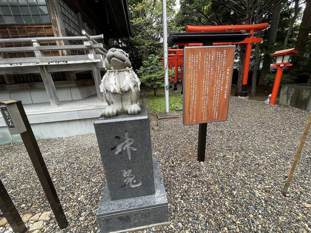 函館湯倉神社_因幡の白うさぎに因んだ神兎のなでうさぎ
