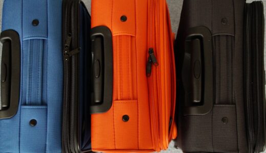 【スーツケースレンタルおすすめ】人気の３社を比較するとココが違っていた！