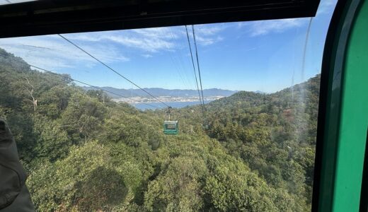 宮島のパワースポット弥山（みせん）に午前中登ってから広島駅お好み焼き経由岡山倉敷に向かう夫婦たび