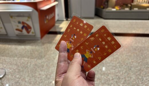 【2025初台湾夫婦たび】エバー航空BR115便の機内＆桃園国際空港で起きた「ダブル当選」の奇跡！