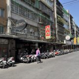 【2026台北2日目①】絶品体験！ローカル食堂「福鼎湯包店」で魅惑の中華点心ブランチを楽しむ