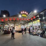 台北で美味しい炒飯からの国立故宮博物院＆士林夜市台北の「美」と「食」を極める