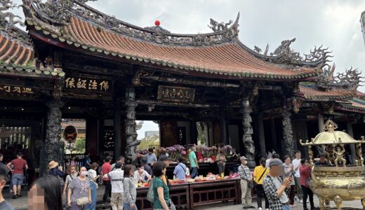 【台湾5日目】最強パワースポット巡りと最新カフェ＆絶品火鍋の完全ガイド