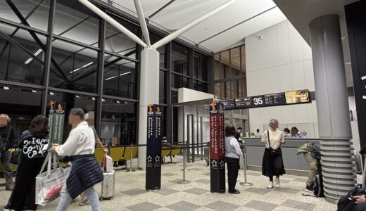 バリ島への行き方2026｜シンガポール航空＋チャンギ空港ラウンジ泊でDPS入り・KlookチャーターよりGRABが正解だった件