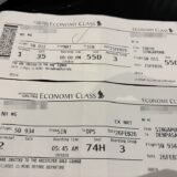 バリ島16泊の航空券を旅行会社より安く取る方法｜Googleフライト＋agodaで夫婦2人15万円台に抑えた実録