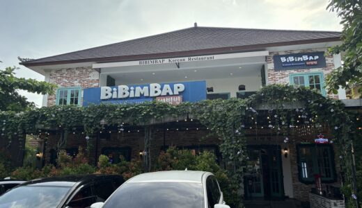 バリ島サヌールの韓国料理BiBimBAP｜ヤンニョムチキンの本格的な辛さに感動して2回リピートした件