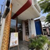 バリ島ショッピングを正直レポ！ジェンガラ・ケラミックとD’AWANIは妻が2回行ったほど最高だった件【2026年】