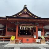【富士宮・沼津観光】富士山本宮浅間大社参拝・富士宮焼きそば・富士山世界遺産センターをめぐった6日目レポート