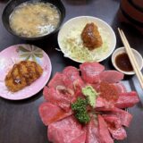 【大ちゃん 清水魚市場】まぐろカツ食べ放題付き中トロ丼2,780円が圧巻のコスパ！河岸の市ランチレポート
