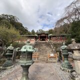 【三保の松原・久能山東照宮 参拝記】石段1159段を知らずに登った夫婦の8日目レポート｜世界遺産の浜辺と国宝社殿を全部レポート