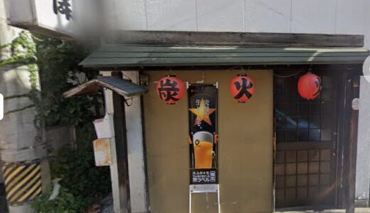 【長野市 長兵衛 訪問記】権堂の焼鳥名店は予約必須！気さくな店主と絶品やきとりで最高の夜